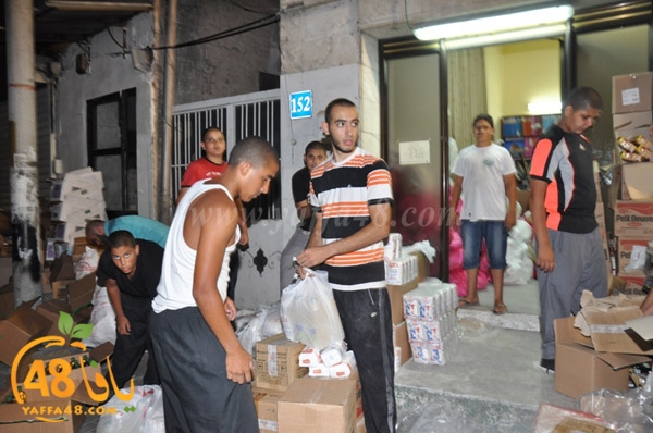 jam3iya torired (16).JPG